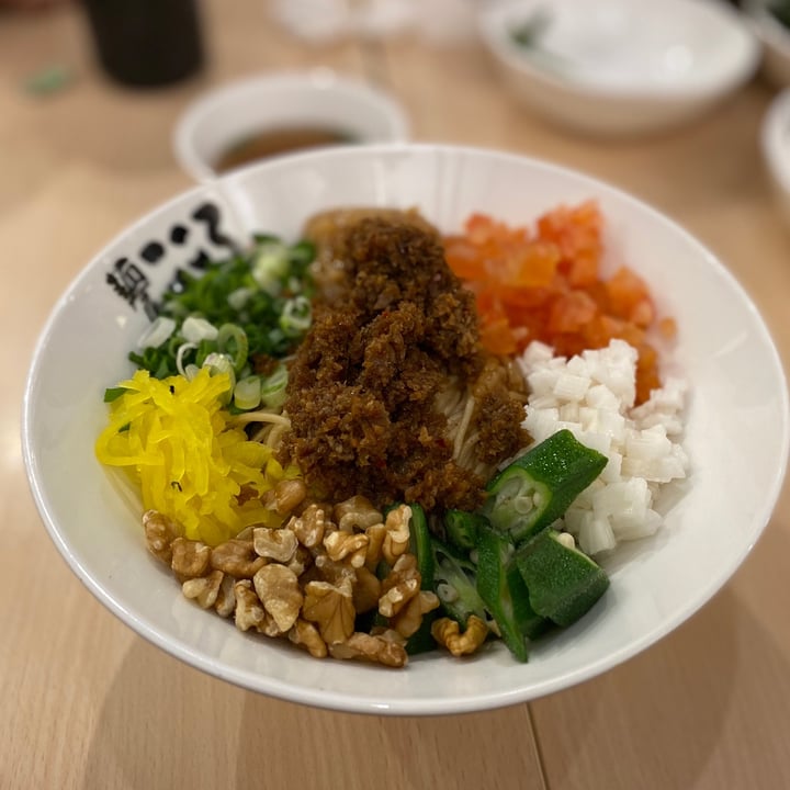 photo of Menya Kokoro Mazesoba Ramen @ 100am Vegan Mazesoba shared by @amindfulmiao on  02 Oct 2020 - review