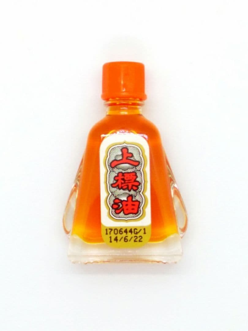 Siang Pure Oil 上標油 at Siang Pure 上標 - Review by @choyyuen