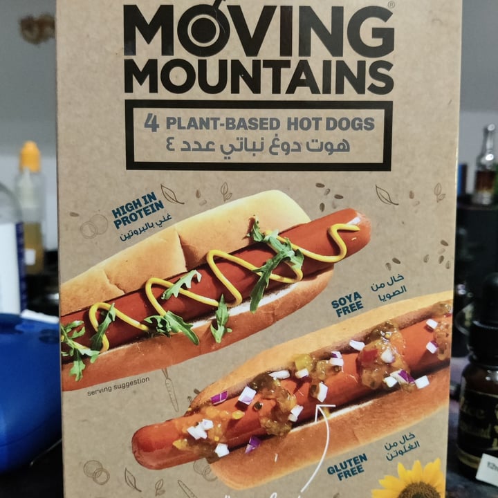 photo of Moving Mountains 4 Plant-based Hot Dogs shared by @lysergicmo on  15 Oct 2022 - review