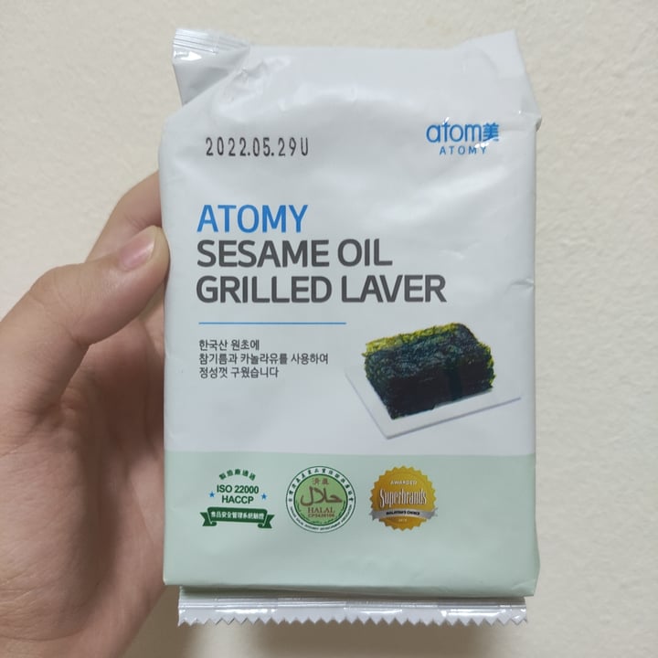 photo of Atomy Sesame oil grilled layer shared by @livcheah on  04 Feb 2022 - review