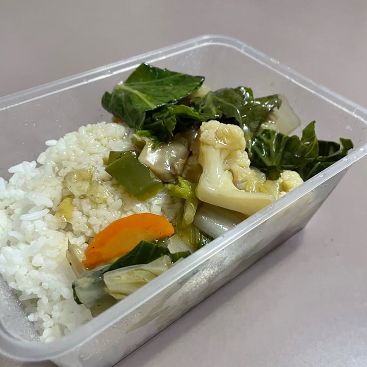 review photo of Zi Zai Vegetarian Buddha’s Delight Rice shared by @ratatouvege on 17 Sep 2021 - review