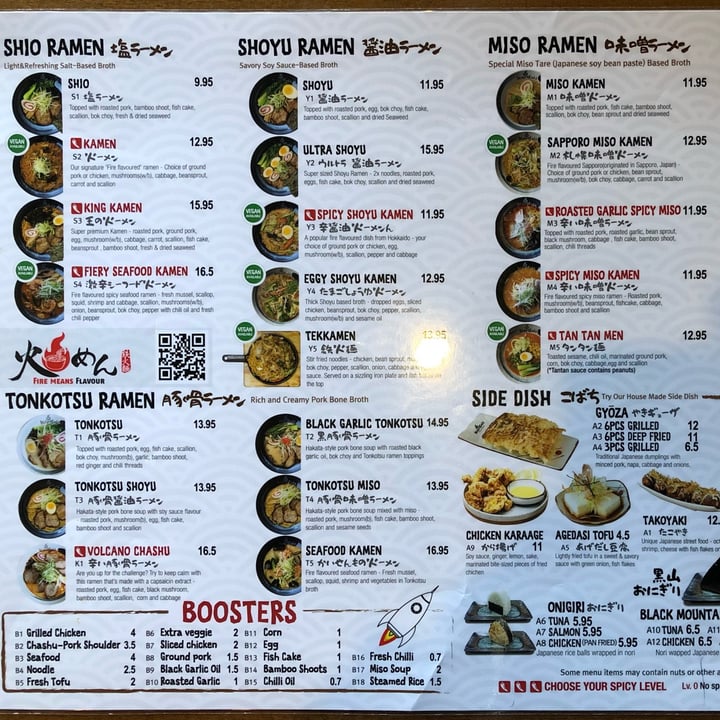 review photo of Kamen Ramen Kamen Ramen - Vegan with tofu shared by @stephaniebraganza on 09 Nov 2021 - review
