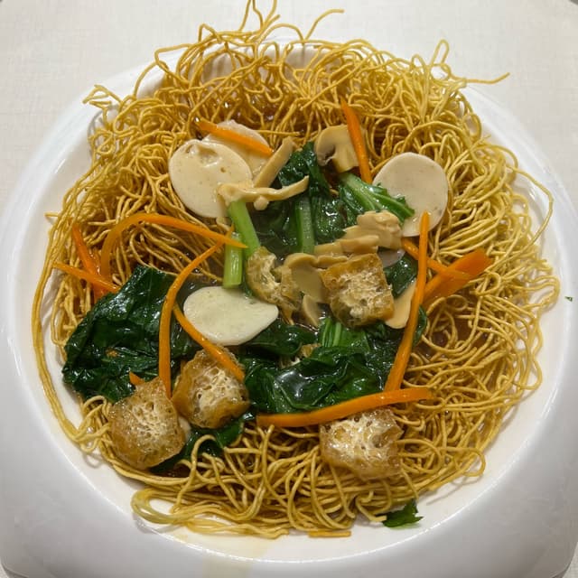 Photo of the dish “Cantonese Style Noodle (Vegan)”