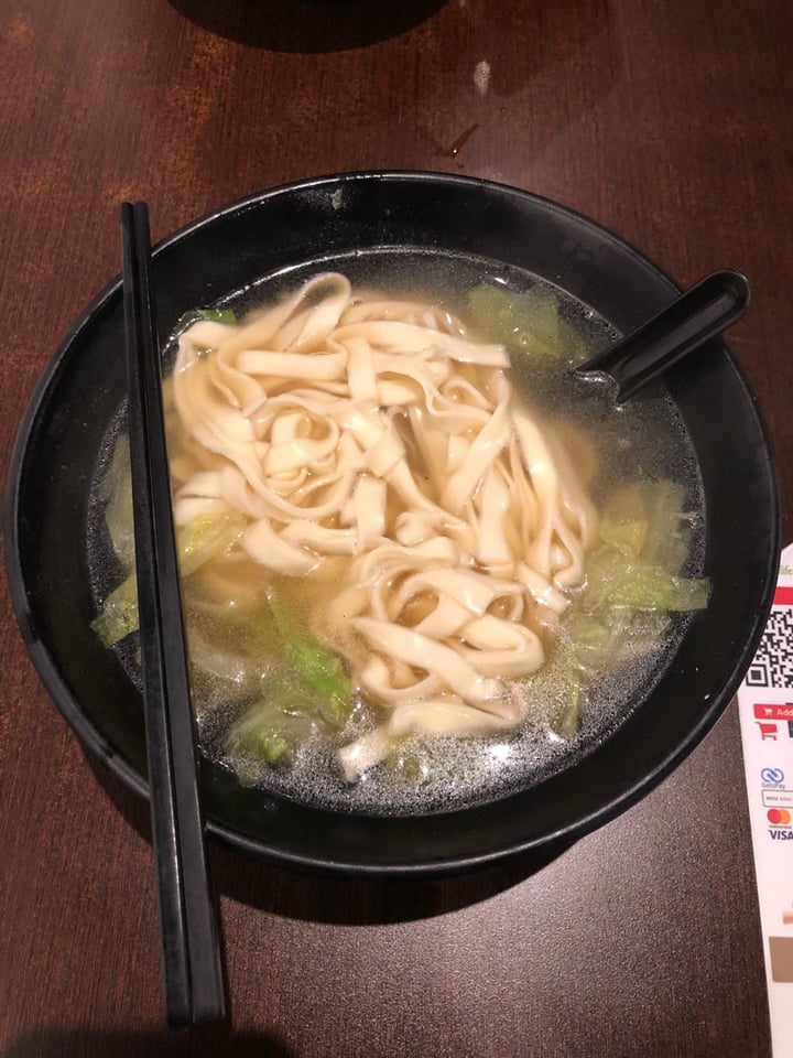 photo of D' life Dumpling Noodle 水饺面 shared by @nathz on  11 Jul 2019 - review