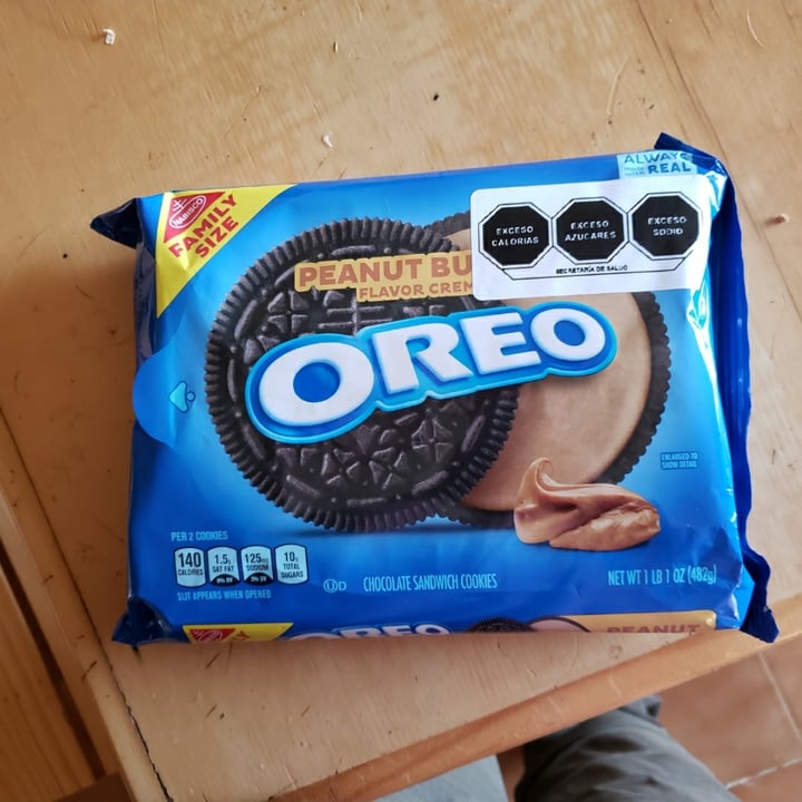 photo of Nabisco Oreo peanut butter shared by @ximenamachete on  27 Feb 2021 - review