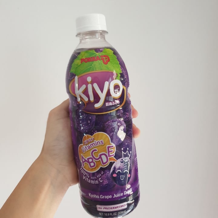 photo of Pokka Kiyo Kyoho Grape Juice Drink shared by @plantaepy on  31 May 2022 - review