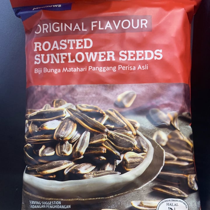 photo of Meadows Roasted Sunflower Seeds shared by @viahours on  05 Mar 2022 - review
