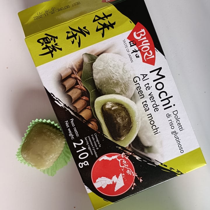 photo of Biyori Green Tea Mochi shared by @mystal on  18 Jun 2022 - review