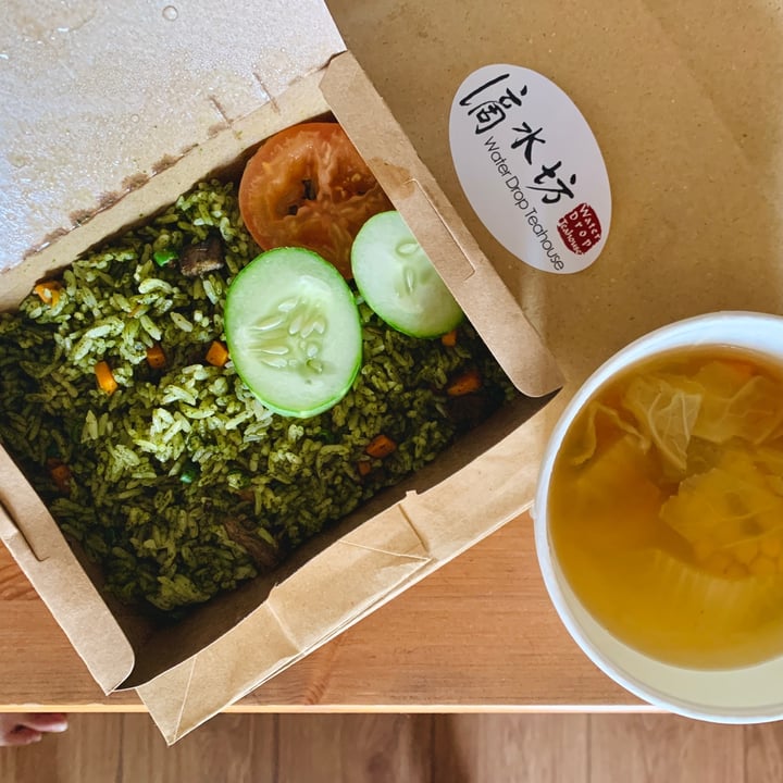 review photo of Fo Guang Shan Water Drop Teahouse Selangor Xiang Chun Fried Rice shared by @nimsay on 10 Jan 2021 - review