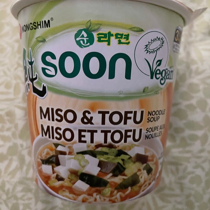 photo of NONGSHIM (농심) Miso and Tofu Noodle Soup shared by @laurjc on  14 Sep 2021 - review