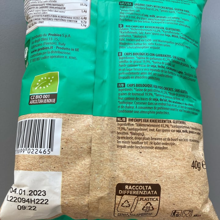 photo of Probios chips di ceci shared by @ross60 on  17 Jul 2022 - review