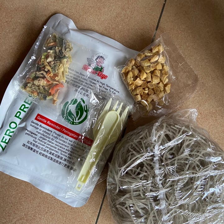photo of Mama Vege Thai Spicy Glass Noodle shared by @dafnelately on  10 Sep 2021 - review