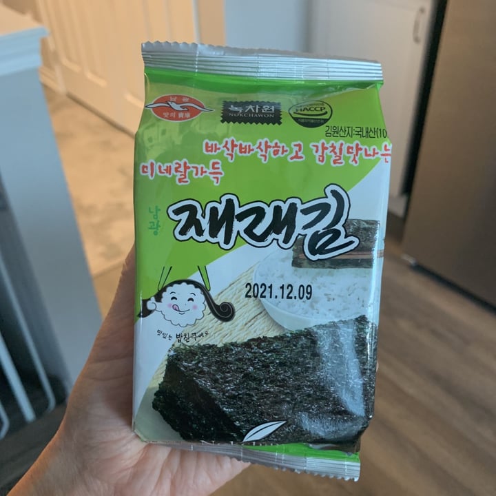 photo of HACCP Seaweed shared by @atrouchi on  09 Aug 2021 - review