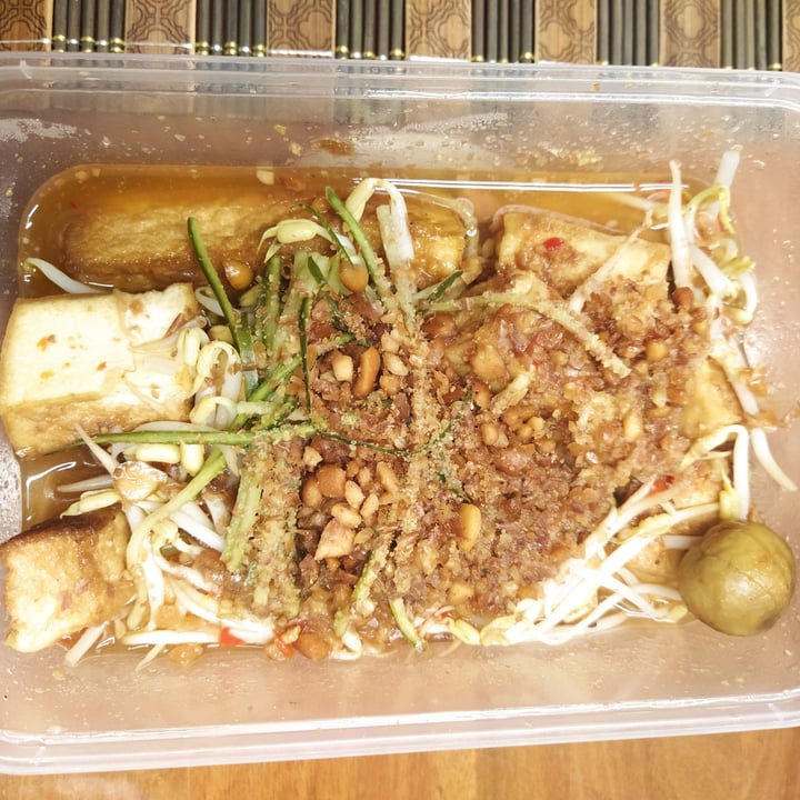 photo of Vegetarian Villas Thai Style Tofu shared by @pippapong on  31 Dec 2021 - review