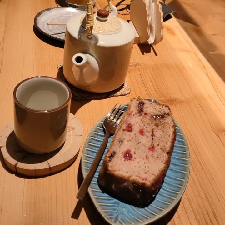 photo of Kintsugi tea&cakes Vegan cake (fragolina di bosco) shared by @nellych on  17 Mar 2022 - review