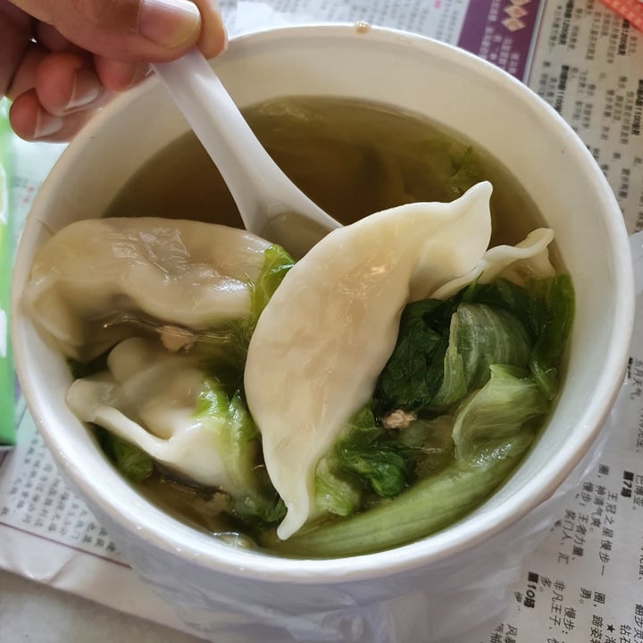 photo of D’Life Signature Dumpling Soup shared by @nhwc on  03 Aug 2021 - review