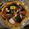 Garden Pizza Sant Cugat