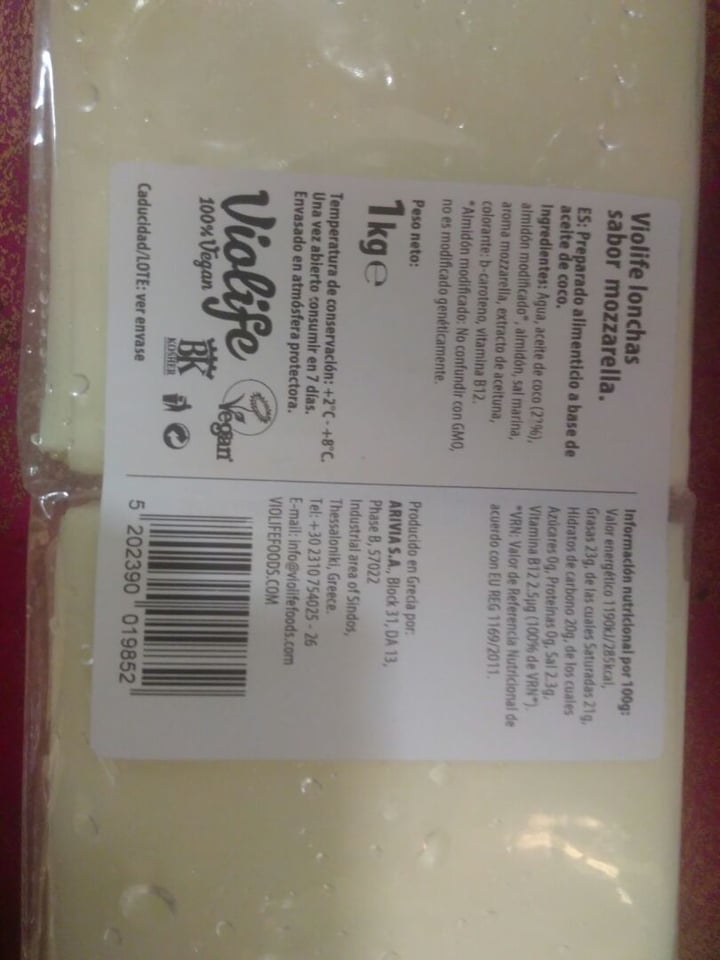 photo of Violife Cheddar Shreds shared by @jessvv on  27 Feb 2020 - review