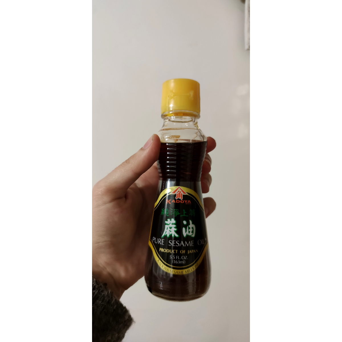 Kadoya Pure Sesame Oil Reviews abillion
