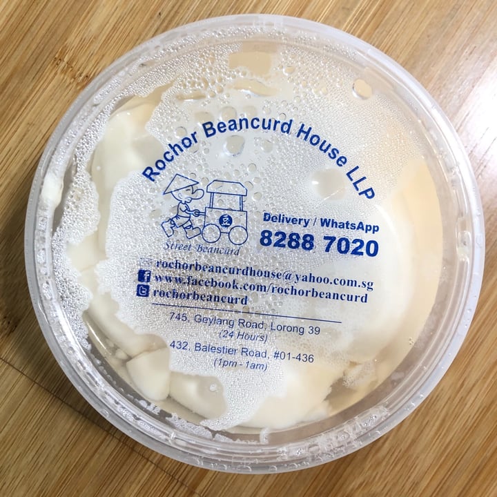 photo of Rochor Beancurd Tau Huay shared by @nicoletehyx on  08 Sep 2021 - review
