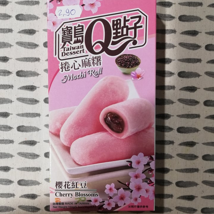 photo of Taiwan mochi Mochi Cherry Blossoms shared by @copito on  08 Dec 2021 - review