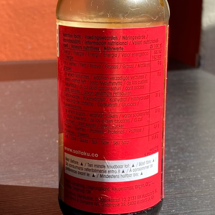 photo of Saitaku Teriyaki shared by @luceperte13 on  19 May 2022 - review