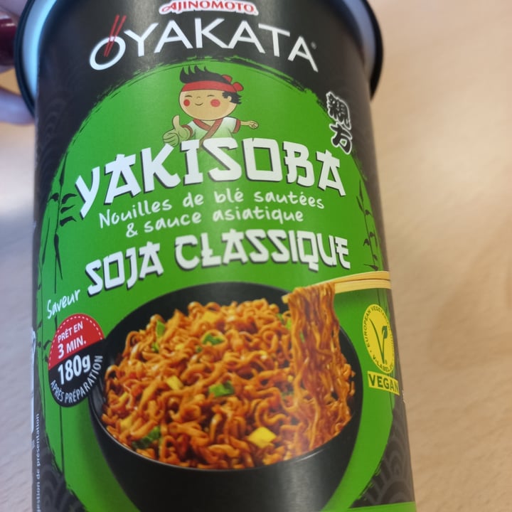 photo of Oyakata  Japanese Classic shared by @astoria on  28 Jun 2022 - review