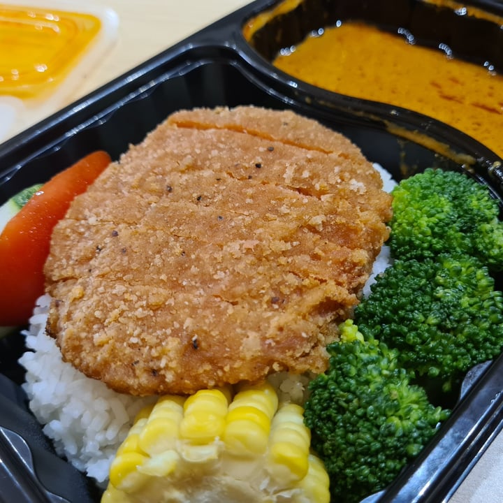 photo of North South East West Fusion Vegetarian Cuisine Hainanese Curry Pork Chop shared by @gretchforveg on  12 Nov 2020 - review