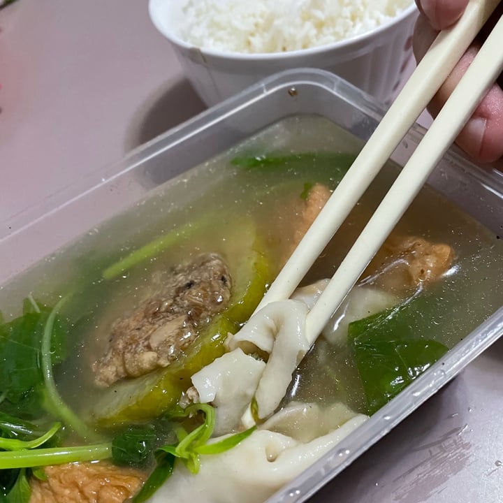 review photo of Choo Zai Zhai Vegetarian 自在齋素食 Yong Tau Foo shared by @ratatouvege on 28 Aug 2021 - review