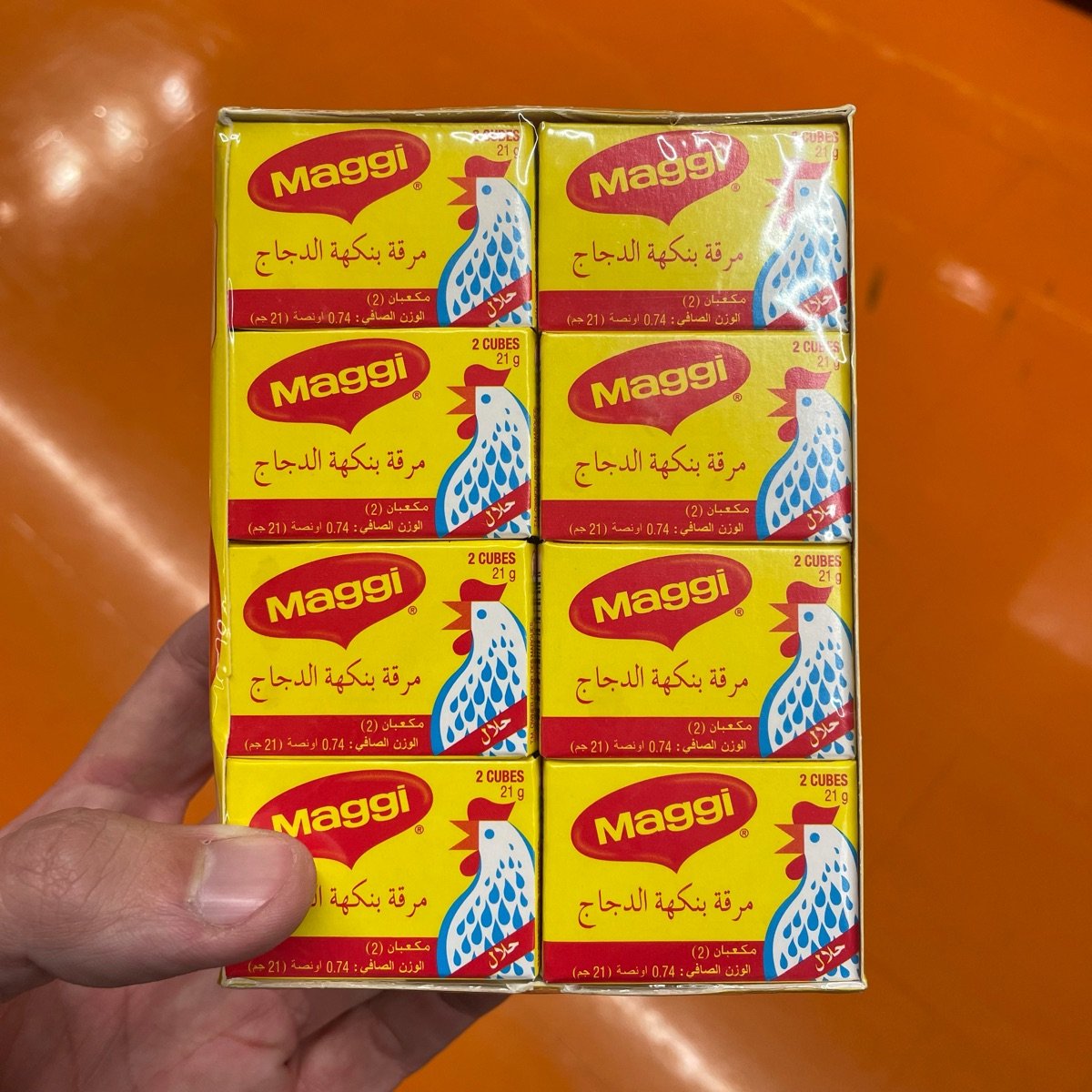 maggi-chicken-flavoured-bouillon-reviews-abillion
