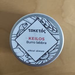 Toketos