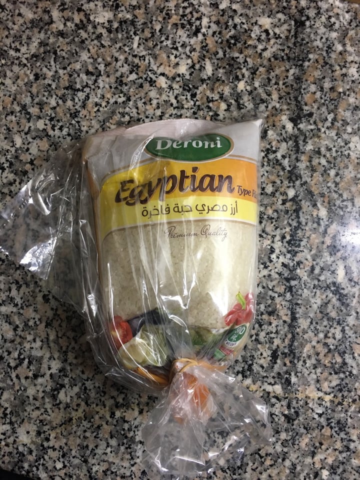 photo of Deroni Egyptian Rice shared by @deeee on  30 Apr 2020 - review