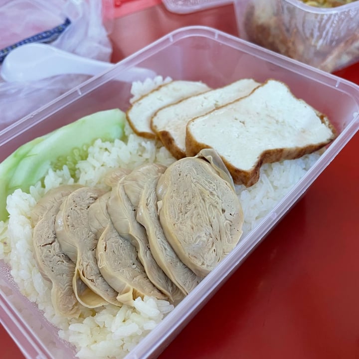 review photo of Zi Zai Vegetarian Vegetarian Chicken Rice shared by @ratatouvege on 17 Sep 2021 - review