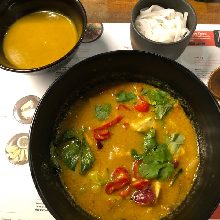 photo of Wagamama Nikko curry yasai tofu shared by @bealotito on  01 Sep 2022 - review