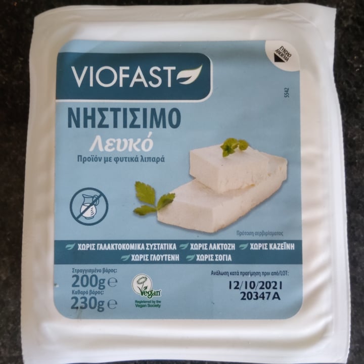 photo of Viofast Νηστίσιμο Λευκό shared by @vagelis on  25 Apr 2021 - review