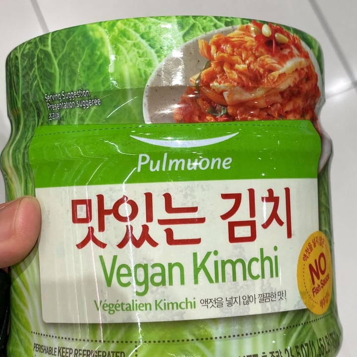 review photo of Pulmuone Vegan Kimchi shared by @salmonellabeaches on 23 Mar 2022 - review