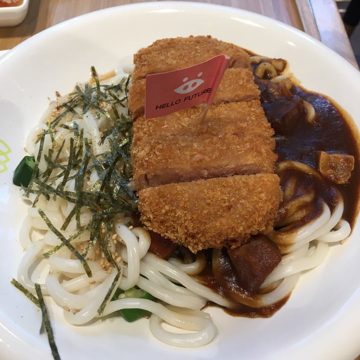 photo of Kind Kitchen by Green Common Curry udon with pork chop shared by @charliejo on  27 Jun 2020 - review