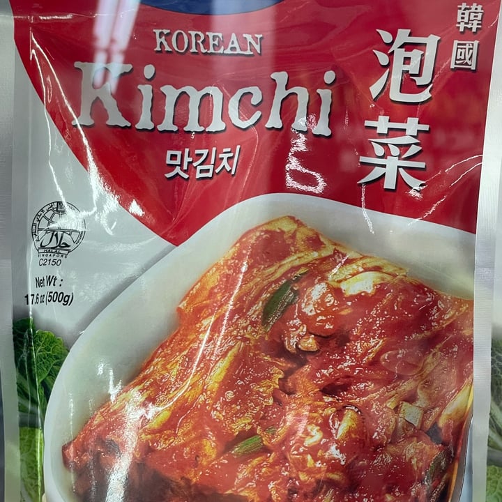 photo of GANA korean kimchi shared by @valorry on  14 Jun 2022 - review