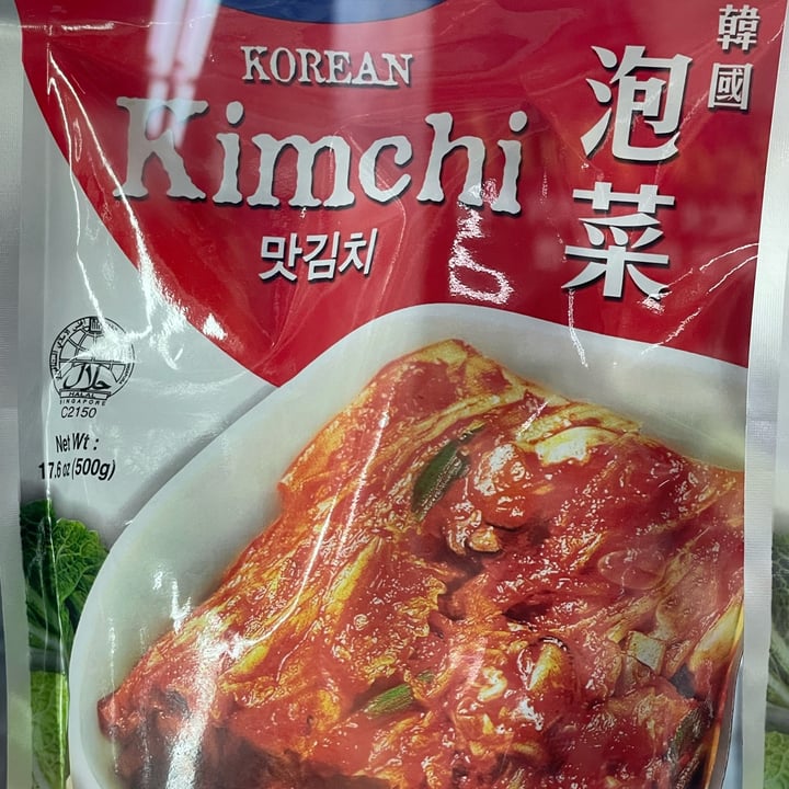 photo of GANA korean kimchi shared by @valorry on  14 Jun 2022 - review