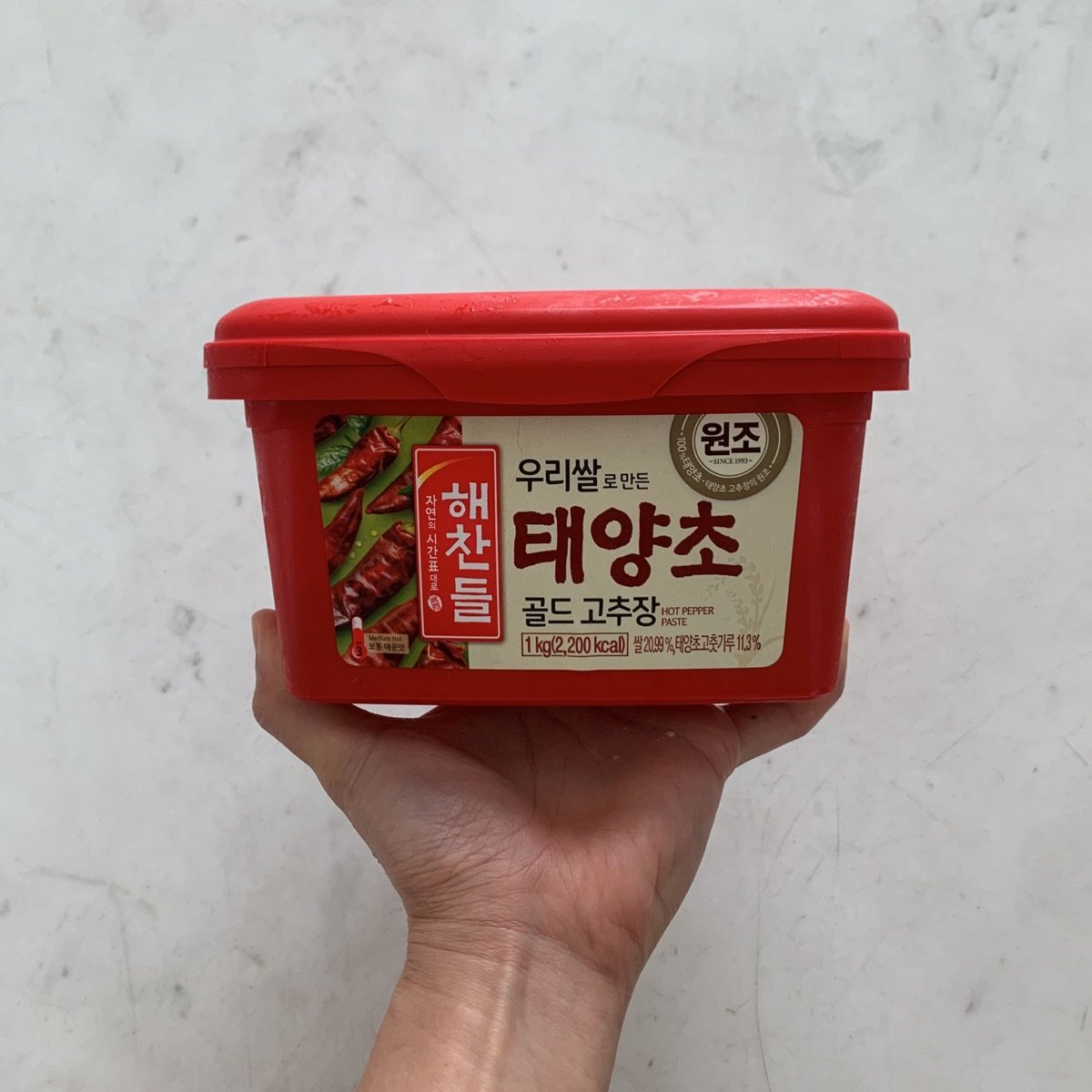 CJ Gochugang Paste Reviews | abillion