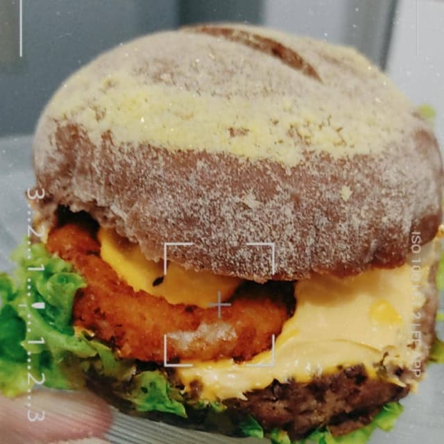 Photo of the dish “Veg cheddar Vegano”