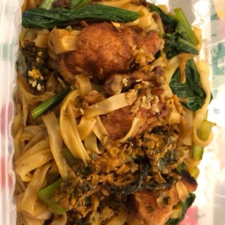 photo of Yi Xin Vegetarian Vegetarian Pork Ribs Hor Fun shared by @halin on  21 Jul 2020 - review