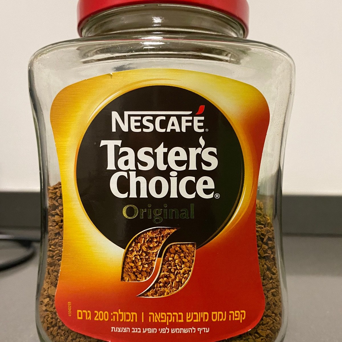 Nescafé Taster’s Choice original Reviews abillion