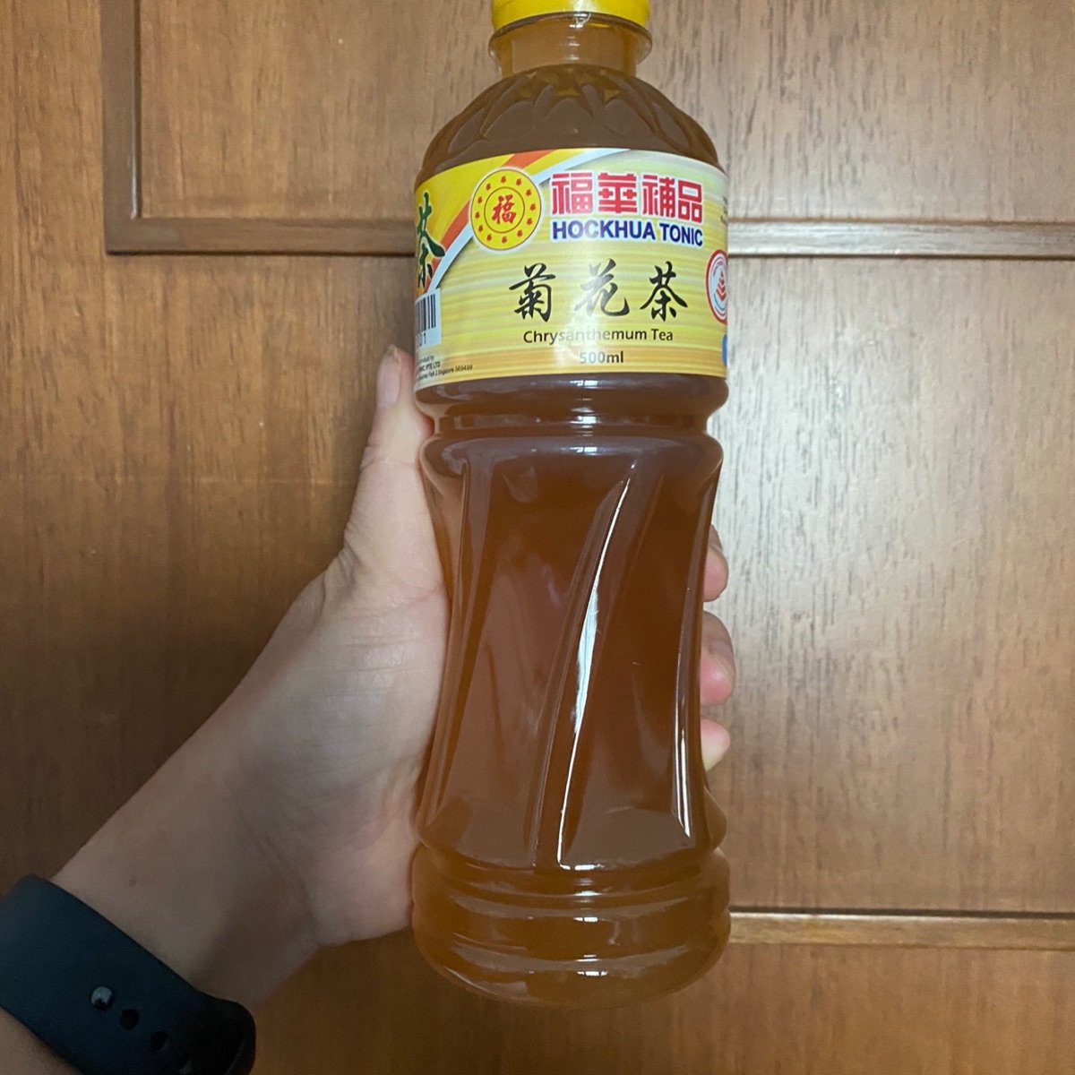 Hockhua Tonic Chrysanthemum Tea Reviews abillion