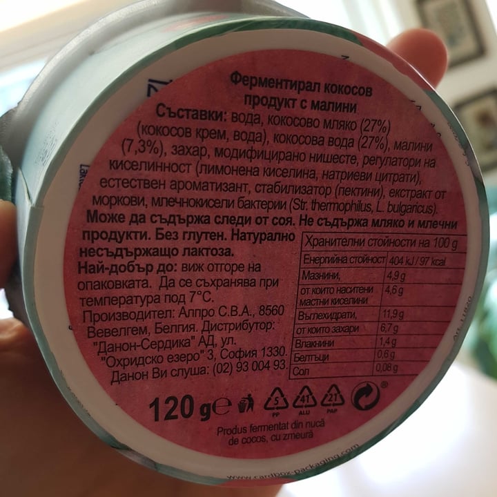 review photo of Alpro Absolutely Coconut Raspberry shared by @politobe on 29 Mar 2022 - review