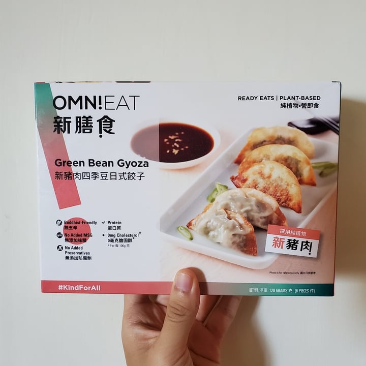 photo of OmniFoods OmniEat: Green Bean Gyoza shared by @moosewong on  29 Jul 2021 - review