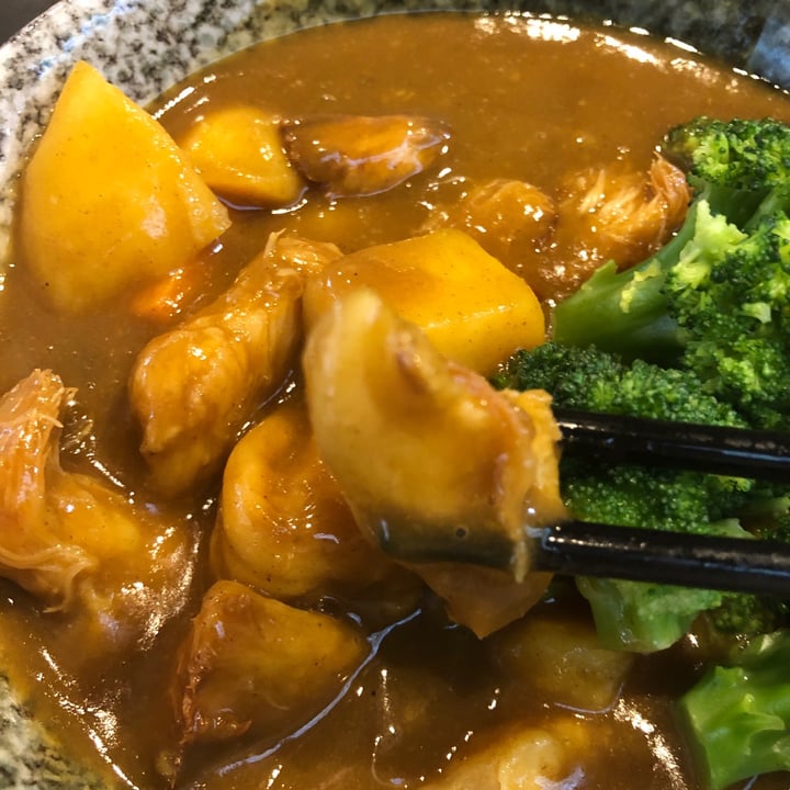photo of Vegan Bowl Japanese monkeyhead mushroom curry rice shared by @roxtarlette on  15 Aug 2020 - review