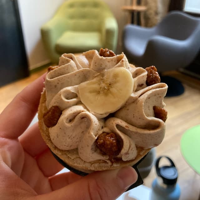 菜肴“Tartelette cacahuète banane”的照片