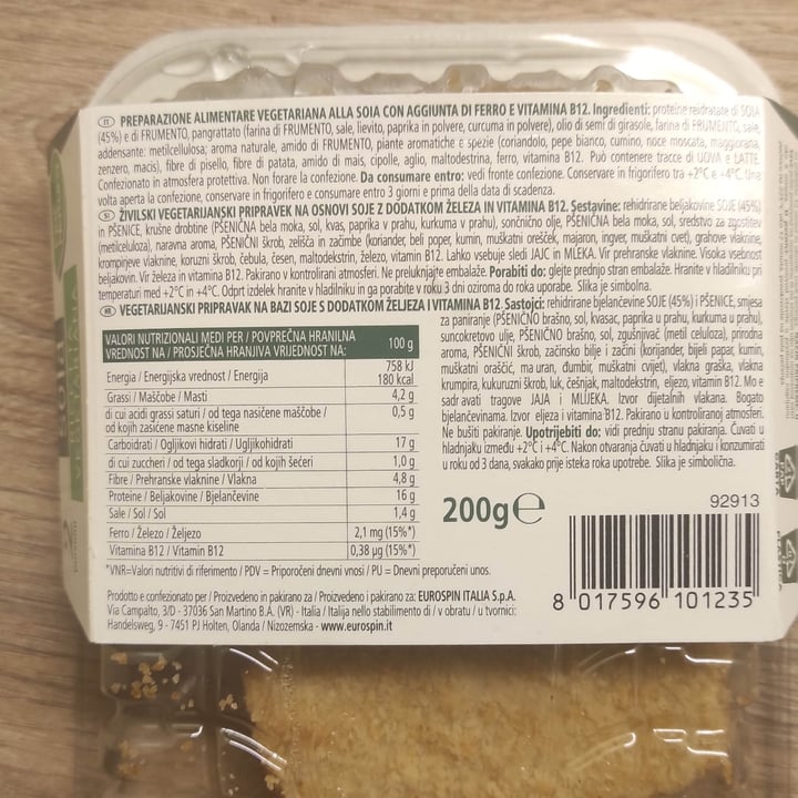 review photo of Fior di Natura Cotolette di soia shared by @giordi on 31 Mar 2022 - review