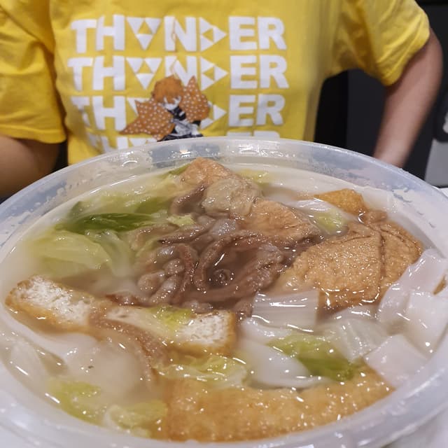 菜肴“Veg Ban Mian”的照片
